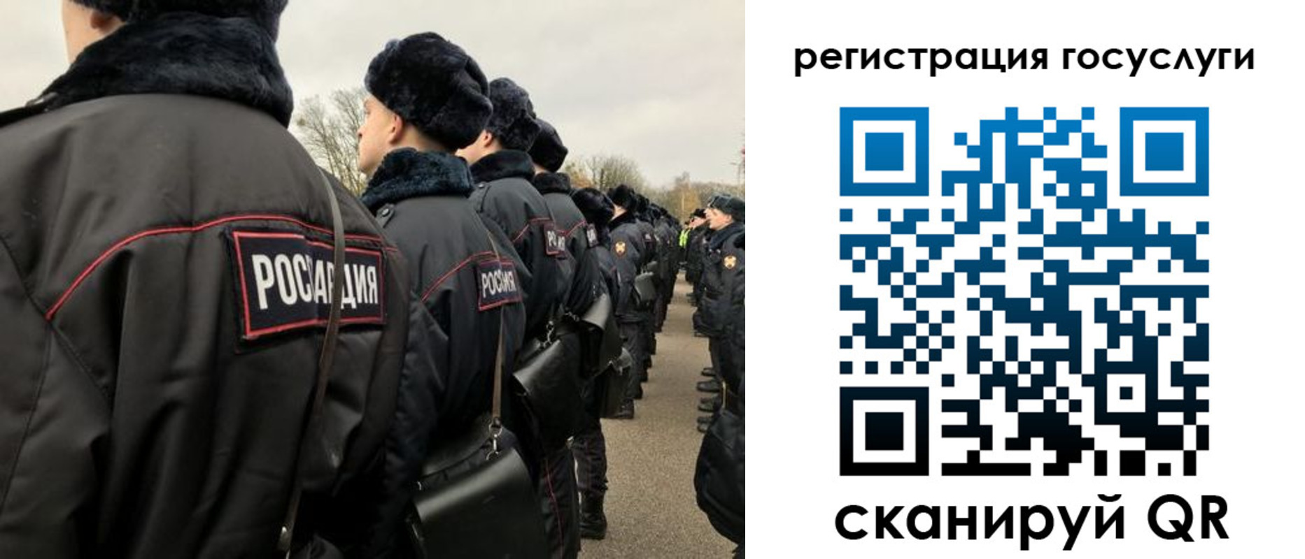 временная регистрация гарантия в Козельске